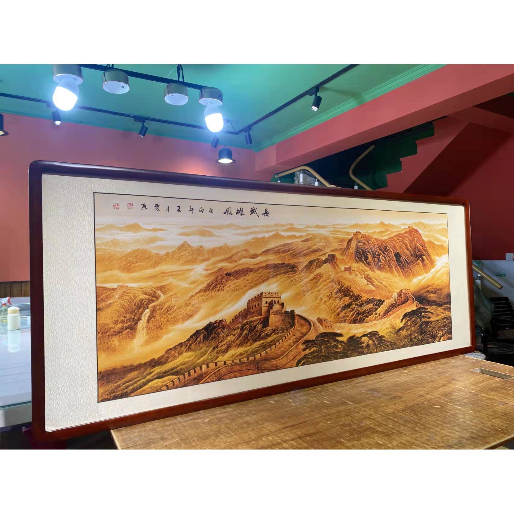手绘万里长城OGD带靠山图 办公室装饰画 客新中式国厅画山水画框