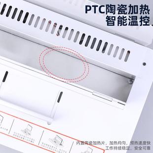 订机胶装 面小型热熔装 机全动合同财务证凭A4书籍封套档案自家用热