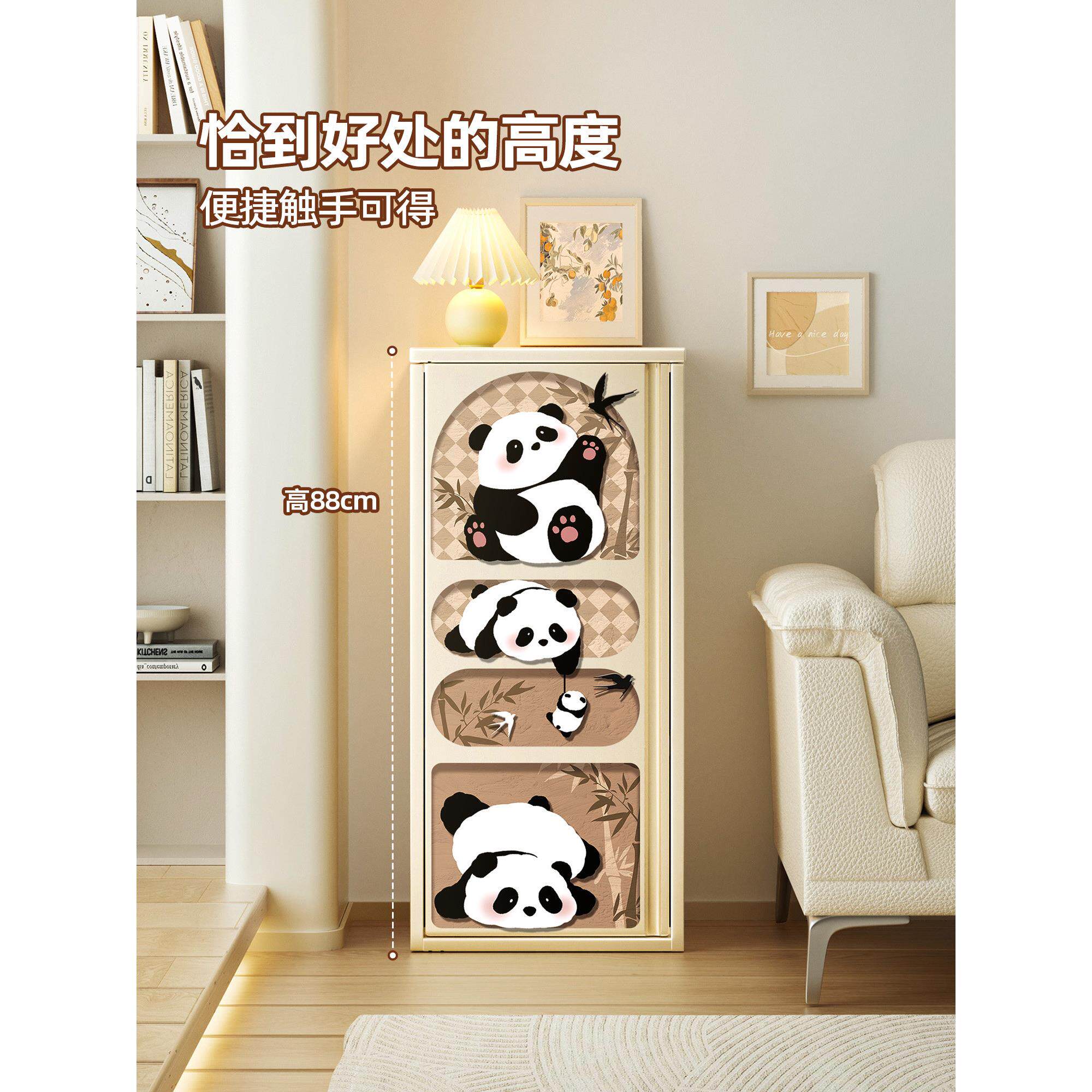 中古风熊猫斗柜客厅靠墙卧室置物柜电视柜旁小边柜铁皮柜钢制立柜