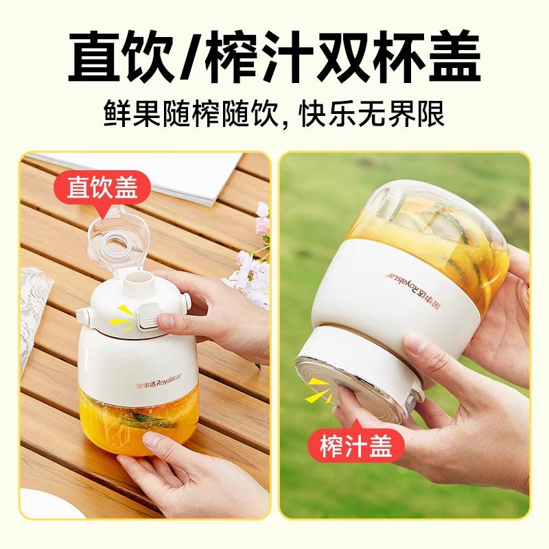 榨汁机可碎机冰便杯携式榨汁小型宿果汁多功舍zzj-0040能2025新款