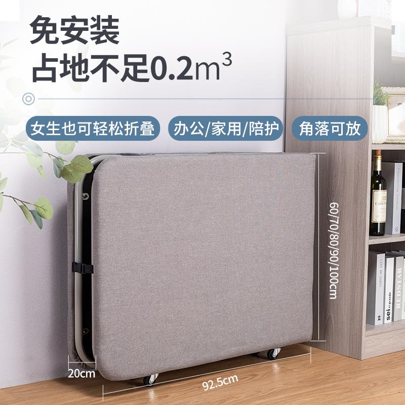 叠床办公室单人用午休床家午木睡板床\\医院隔离陪折护床便携简易