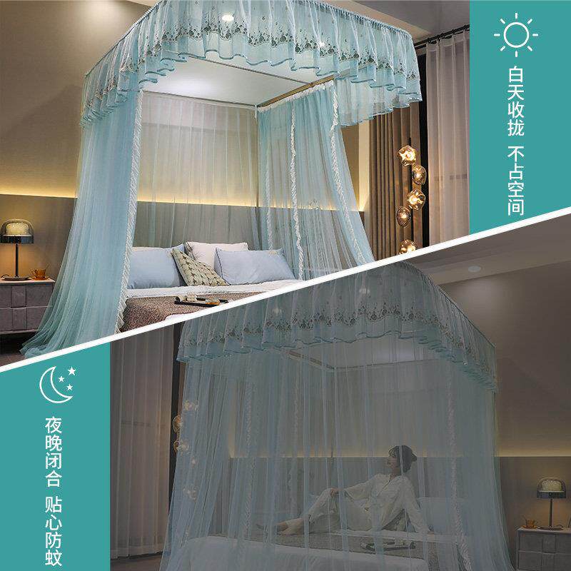 u型导轨蚊帐家用2025新款免安装卧室轨道免安支架杆加厚落地床帘