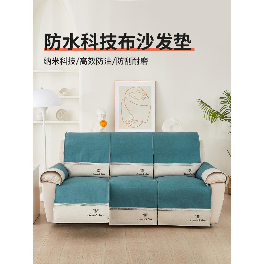 科套发技布沙季发垫套定制电动沙垫头GZ-0068等舱功能沙发套四皮