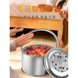 加厚碳火炉子家用取暖炉户外木炭烧烤炉多功能露营铁烤火盆烤肉炉