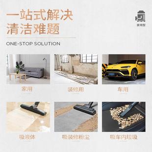 6000W家用小型大1吸机力手持车用强力功率吸尘工业 吸尘器22202