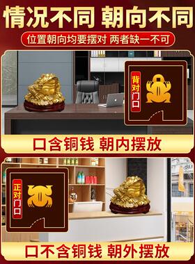 铜金蟾招财摆件客厅三足铜金蟾蜍家居黄铜三脚金蝉店铺开业礼品