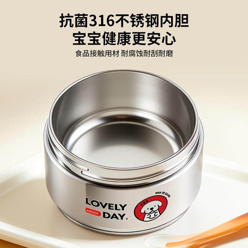 保温饭盒桶焖烧杯宝宝婴儿辅食316食品级儿童碗外带早餐装粥汤壶