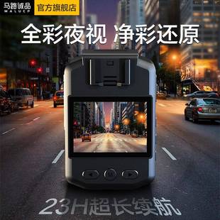 执法记录仪4K作高清夜视取证录摄像胸机胸口前佩戴现场工记仪器