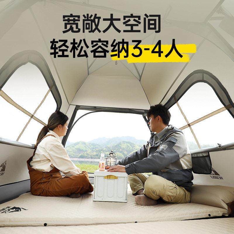公狼帐篷户外秋冬季野营过夜34人可携式折叠免搭建保暖露营防雨防