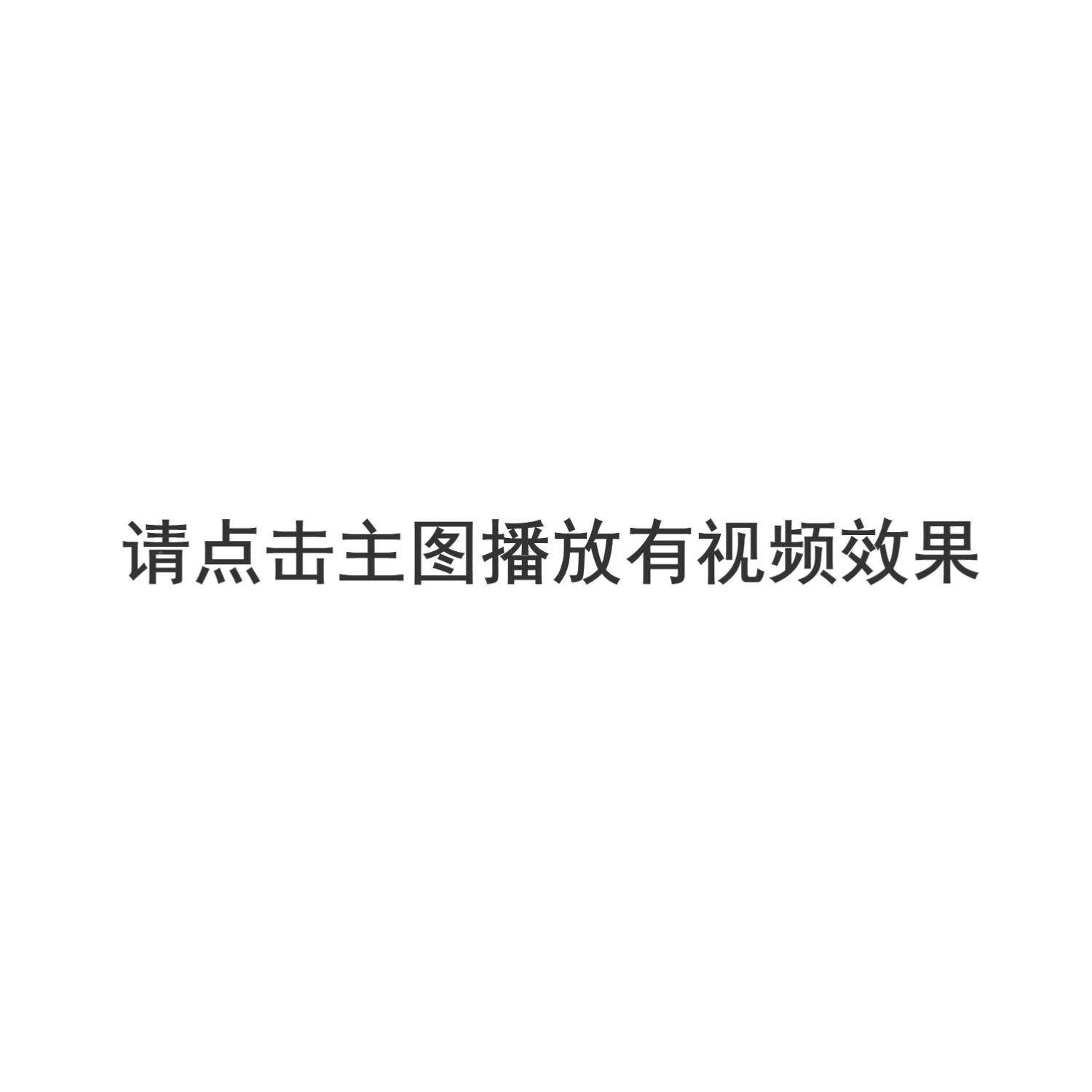汽车警报器喇叭超大声车载无喊中文版线中文遥控装话器改用扬声器