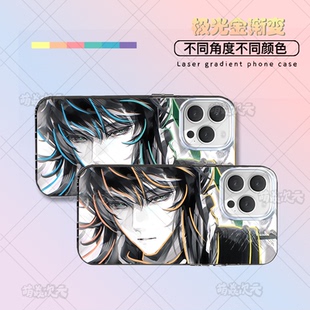 仇远水墨崩铁二次元新款适用苹果华为荣耀VIVO小米红米OPPO魅族IQOO真我一加轻磨砂全包防摔极光金渐变手机壳