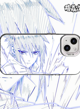 线稿线条反光二次元适用小众苹果华为荣耀VIVO小米OPPO魅族一加火影佐助动漫高级感彩银轻磨砂全包防摔手机壳