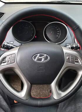 现代IX25专用手缝方向盘套IX35途胜名图朗动悦纳悦动索十胜达把套