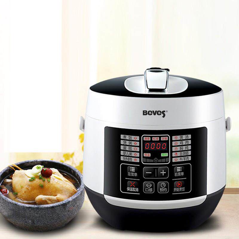 Beves/奔腾小型电子压力锅家用迷你高压锅电饭锅1-3人用4多功能智