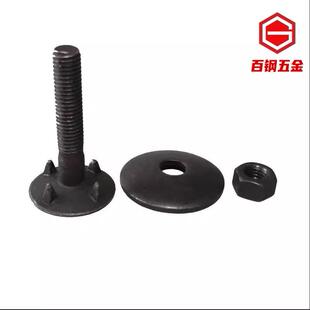 皮带螺栓输送带传输带蟹输送带壳螺栓抛丸机提升机皮带接头螺丝