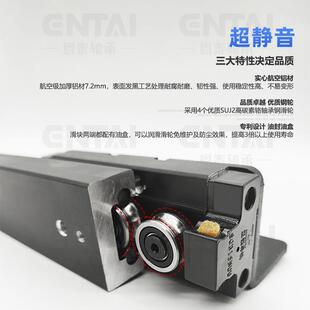 中岛台导轨开 放式导台岩板餐桌延伸滑轨吧台侧拉滑道重载静音轨