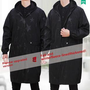 冬季丝绒男加厚罩衫迷彩中长工作服加增脂劳动保护工作服防水工作