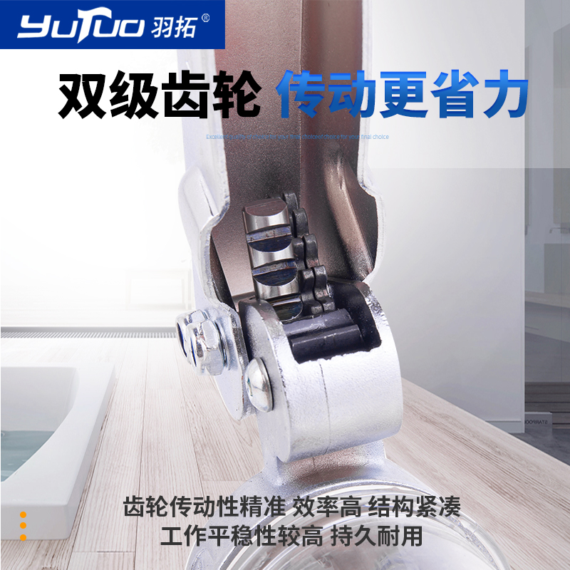 羽拓双齿轮黄油枪手动高压省力黄油加注器 透明拉链款 毛毛虫专用