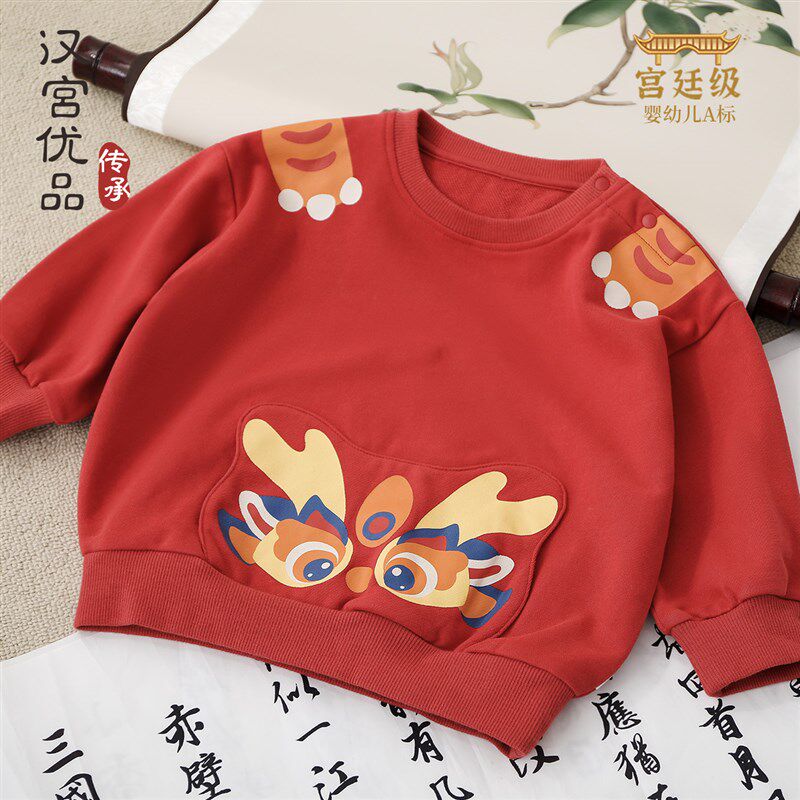 男童卫衣女童秋冬季上衣加绒保暖加厚儿童冬装红色国风龙童装