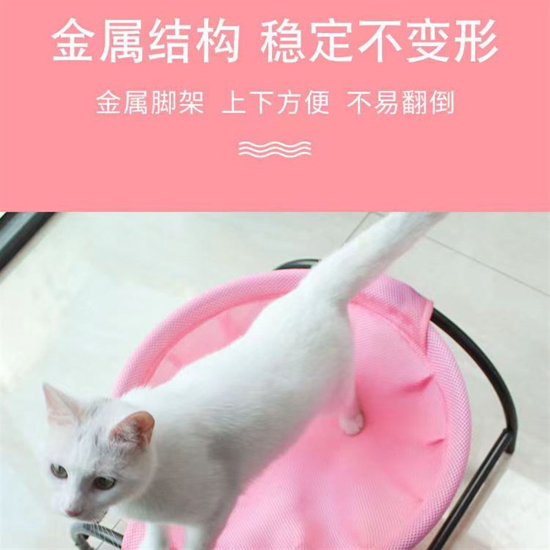 猫窝猫床四季通用可拆洗宠物吊床猫狗吊篮圆床猫咪狗通用保暖透气
