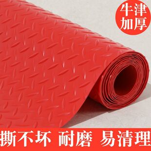 牛筋防滑地垫PVC加厚防水地板革橡胶浴室厨房耐磨仓库大面积全铺