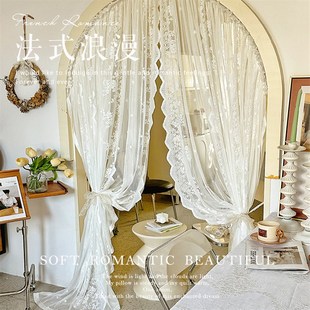 穹顶式窗帘法式韩式白色蕾丝纱帘客厅书房窗纱阳台隔断半截帘门帘