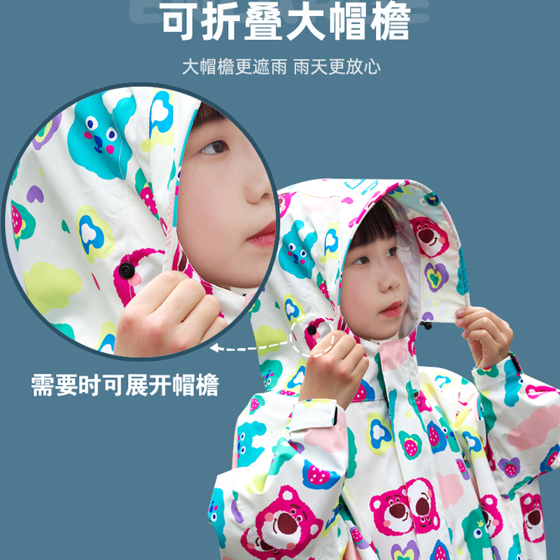 防暴雨斗篷式儿童雨衣女童大童全身长版小学生可背包加厚雨披男孩