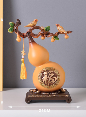 新中式入户门葫芦镇宅招财福运轻奢客厅摆件高档乔迁玄关开业送礼