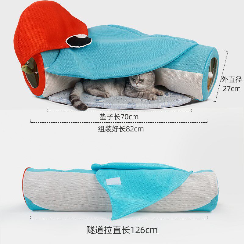 吉仔仔网红猫隧道窝夏季清凉玩具通道猫床半封闭可拆洗猫咪用品,宠物/宠物食品及用品,猫窝/屋/帐篷/沙发,淘宝优惠券,粉丝福利购,淘宝优惠卷