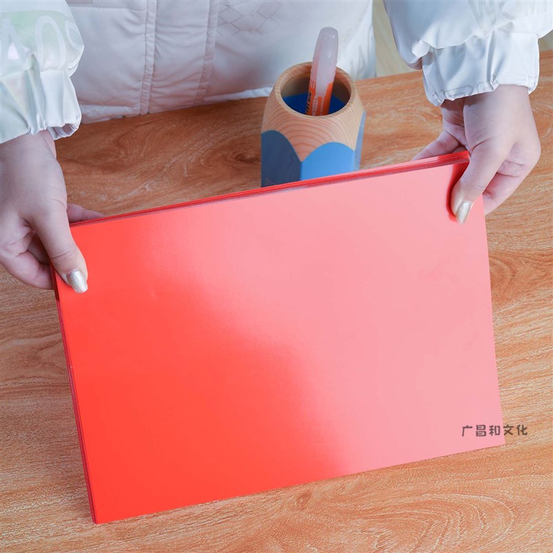 A4红卡纸大红色亮光双面卡纸桌签打印纸手工剪纸请帖红纸光面红色