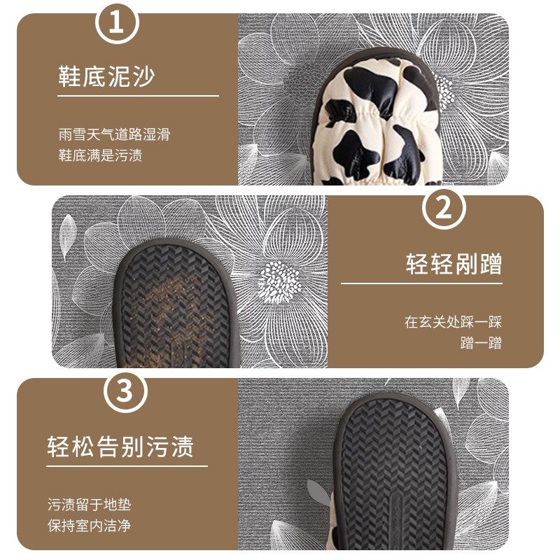 大门地垫入户门垫进门脚垫门口家用地毯防滑简约高级灰色耐脏定制,居家布艺,入户地垫,淘宝优惠券,粉丝福利购,淘宝优惠卷