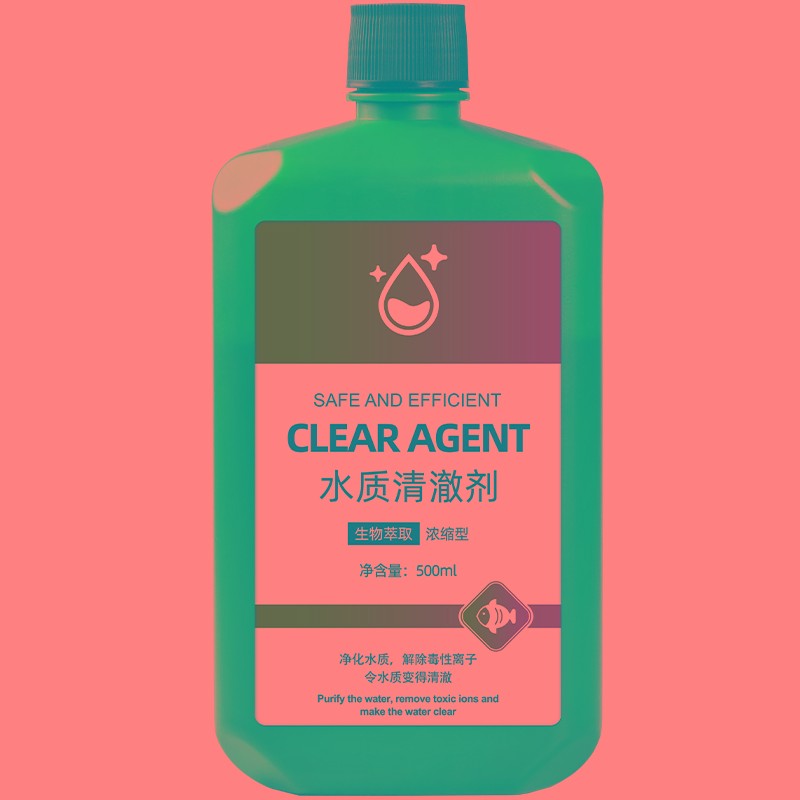 鱼缸净水剂净化剂特清用一滴清水王消毒水质清澈剂清洗澄清净水宝