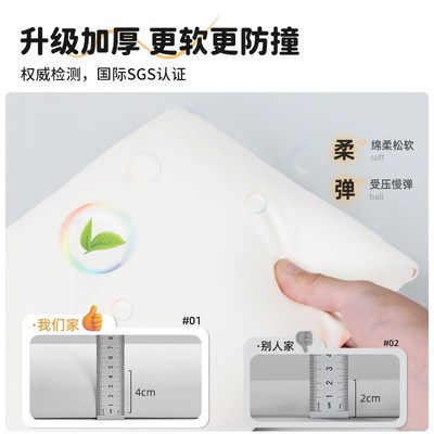 榻榻米软包墙围床头防撞自粘床边不伤墙儿童房护墙2024新款装饰