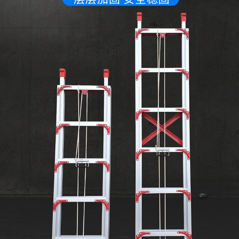 铝合金伸缩梯子升降梯678米9米10米11米12米加厚工程户外升降云梯