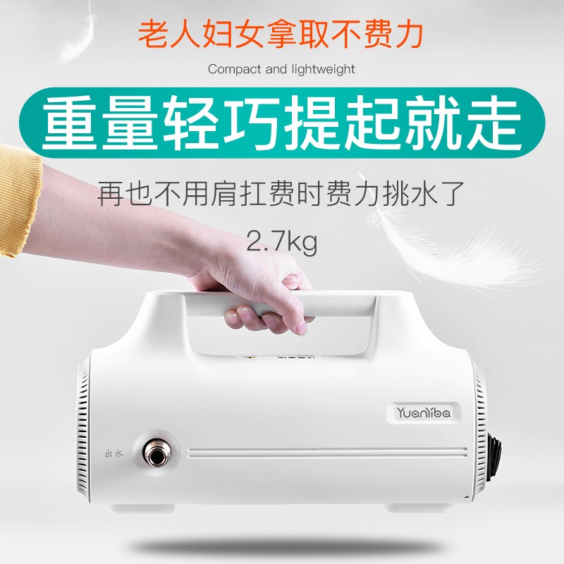 充电式菜园浇水神器农用浇地水泵家用淋菜浇菜机户外电动抽水器