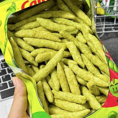 新货卡乐比豌豆脆泰国calb