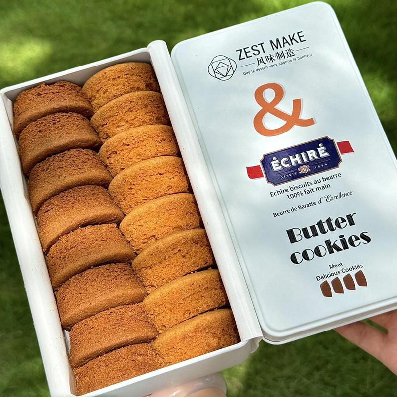 新货艾许黄油曲奇饼干小零
