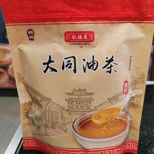 新货大同积德益油茶面散装750克原味枸杞甜咸油茶老式手工五仁油