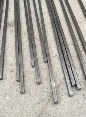 平键条 平键 键条 平键料 键销 M8z*7*1米~M70*36*1米*1000mm