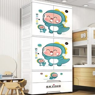 儿童挂衣柜卧室现代简约家用收纳柜卡通组合柜子 加厚塑料简易组装
