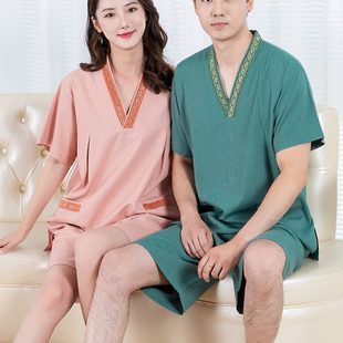 SPA足疗按摩店客用循环浴服 美浴雅欣汗蒸服男女桑拿沐足洗浴大码