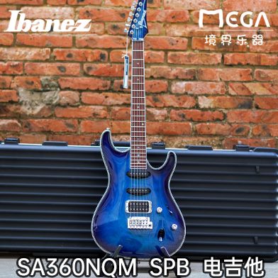 依班娜 Ibanez SA360NQM SPB 海市蜃楼小双摇 电吉他 超薄琴体
