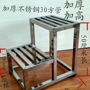 不锈钢脚踏凳家用室内小楼梯台阶踏步梯子两二三四步梯台阶凳梯凳