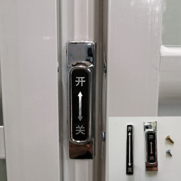 小折叠门开关塑料插销开关厕所门折叠门配件推拉门玻璃门推动插销