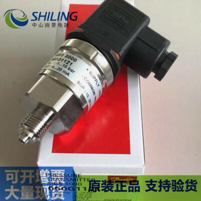 MBS3000 060G1121 全新议价MBS3000 060G1121温度控制器