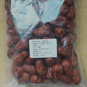 和田皮枣粥煲汤新疆特产
