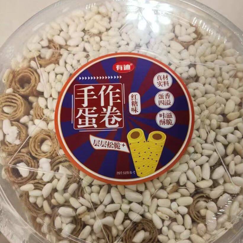 米花红糖蛋卷老式手工鸡蛋卷无添加儿童零食饼干早餐