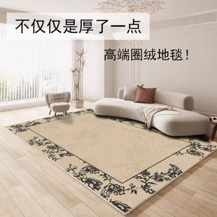 高级复古轻奢简约中古风茶几沙发茶几加厚家用地垫 客厅地毯法式