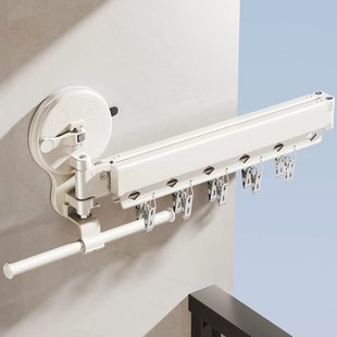 吸盘折叠晾衣架室内免打孔晒衣架神器阳台家用飘窗隐形伸缩衣架