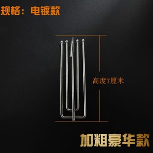 窗帘挂钩配件扣环窗帘勾挂钩滑道钩子四爪钩窗帘夹挂钩窗帘钩挂钩
